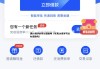 满16周岁的可以贷款吗（年满16周岁可以办贷款吗）