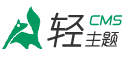 满16周岁真实借款平台